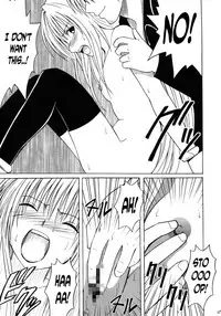 [Crimson Comics (Carmine)] Ibitsu Sekai Trance | Warp World Trance (Black Cat) [English] [N04h] [Incomplete]