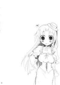 (Reitaisai 7) [TOYBOX, Kujira Logic (Kurikara, Kujiran)] Gensoukyou Chichi Zukan Kurenai EX (Touhou Project)