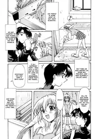 [Yokoi Rego] Patchwork (English) [Incomplete HQ]