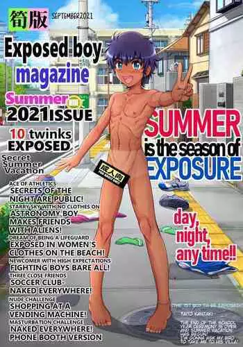 Roshutsu Shounen Magazine | Exposed Boy's Magazine