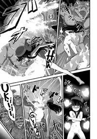 (C86) [774 House (774)] Hadakahime Honoka 2 Misemono Tanetsuke Saru Koubi | Naked Princess Honoka 2 - Mating Exhibition: Monkey Coitus [English] {5 a.m.}