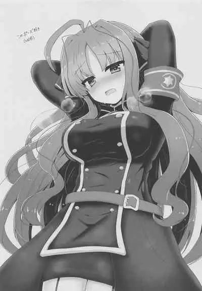 YuMiu Onsen Joukou | 佑美羽温泉情交