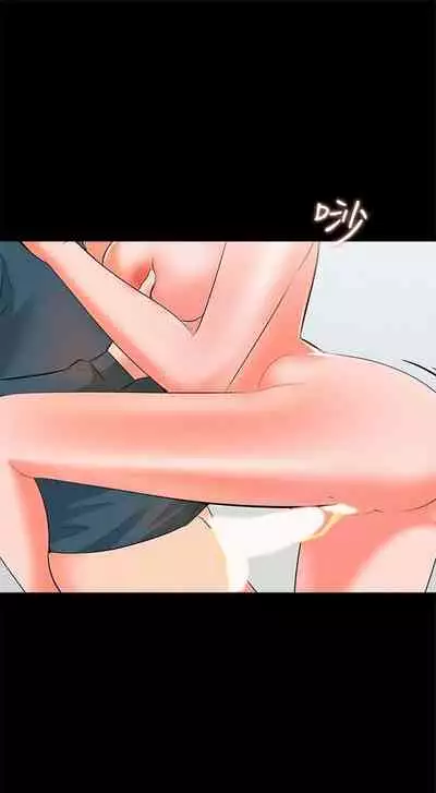 （週1）家教老師 1-26 中文翻譯（更新中）