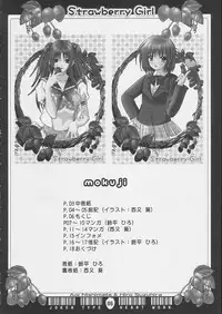 (C64) [Joker Type, Heart Work (Nishimata Aoi, Suzuhira Hiro)] Strawberry Girl (Ichigo 100%)