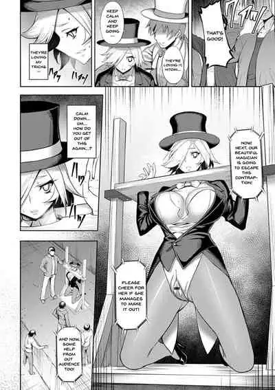 Dain no Meikyuu | Labyrinth of Indecency Ch. 1-9