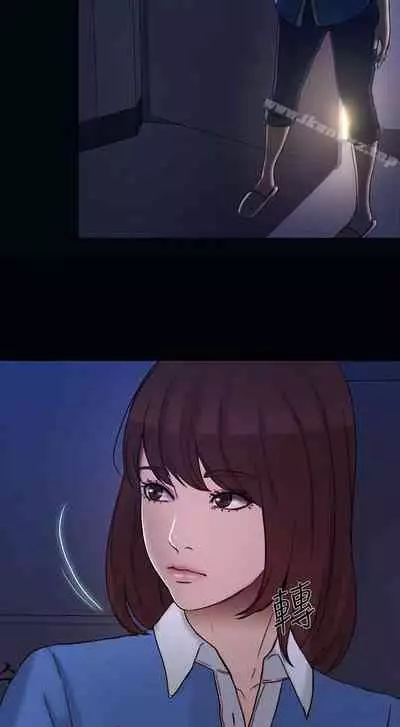 人夫的悸動 1-44