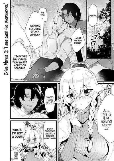 Tsumahajiki-mono no Somnia 3 | Somnia of the Outcast 3