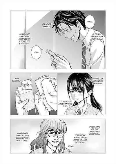 Haru Kurabe 1 | Comparison in Spring 1