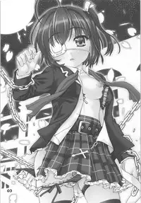 (C83) [Kaitoushinshidan (Kaishinshi)] Shin Tsukaima Keiyaku (Chuunibyou demo Koi ga Shitai!)