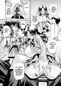 (C82) [Shirudakuya (Tanaka Naburu)] Netori Haha [English] [SMDC]