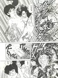 [Studio SFC (Various)] Parodic 3 (Various)