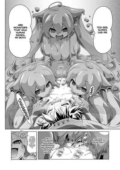 Bouken no Sho Series Soushuuhen - The Adventurer's Log Has Been Fully Recovered Vol. 1