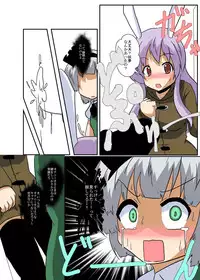 [Ameshoo (Mikaduki Neko)] Touhou TS monogatari ~ udo x myon-hen ~ (Touhou Project)