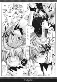 (CosCafe21) [CHRONOLOG, D.N.A.Lab. (Sakurazawa Izumi, Miyasu Risa)] Sad And Beautiful World (Soul Eater)