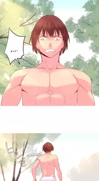 [Rozer] A World that I Rule | 我统治的世界 Ch.1-22 [Chinese]