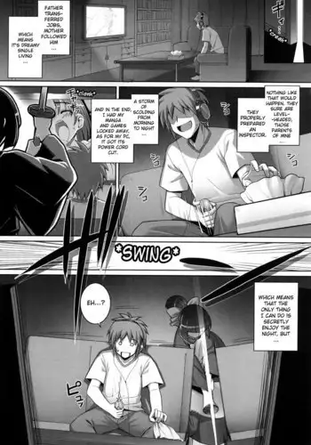 Ken Yori Tsuyoshi C1