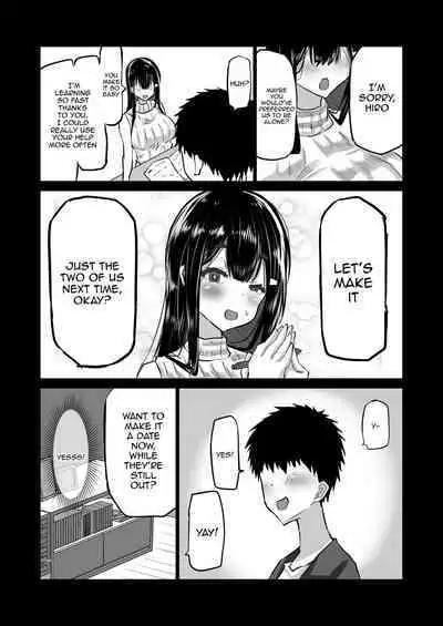 Boku dake ga Shiranai Senpai | The Side Of Senpai That Only I Don't Know