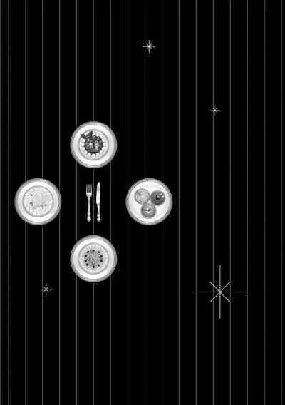 Grapefruit Moon | 葡萄柚之月