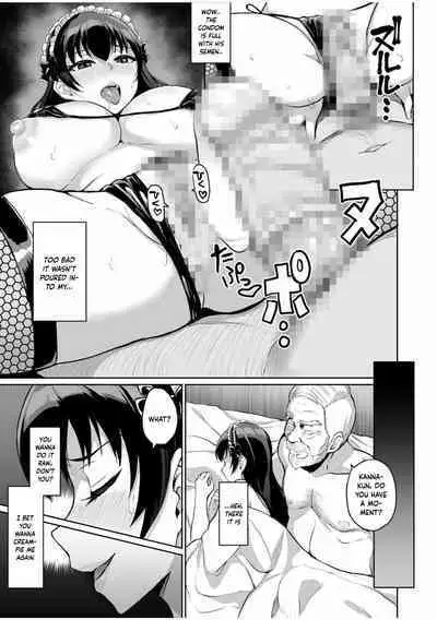 Moto Papakatsu Aite to no Himitsu no SEX
