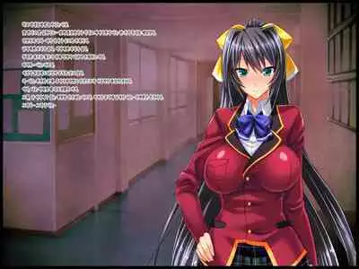 Wafuu Seiso na Kurokami JK wa Do Hentai no Futanari Do Mazo _Binkan Kyokon Chinpo wa Nani o Sarete mo Shashei Shichau_Zenpen