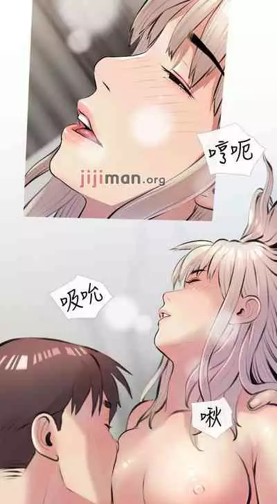 【周二连载】阿姨的家教课（作者：XIX&漢水） 第1~26话