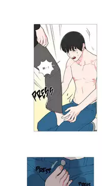 [The Jinshan] Sadistic Beauty | 虐美人 Ch.1-51[Chinese] [17+沒有漢化]