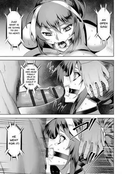 Dain no Meikyuu | Labyrinth of Indecency Ch. 1-9