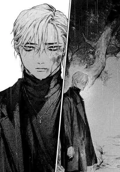 [Mori Moyori] Kimi no Yoru ni Fureru | 触碰你的黑夜 Ch. 1-2 [Chinese] [冒险者公会] [Digital]