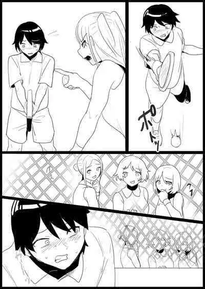 Toshishita no Onnanoko ni Ijimerareru Tennis-bu 1~4 Soushuuhen