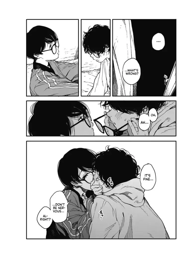 Hikagenoito | The String in the Shadows