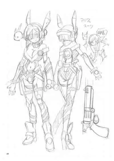 Shoujo Keiji Alice - Prisoner of the Parallel Space