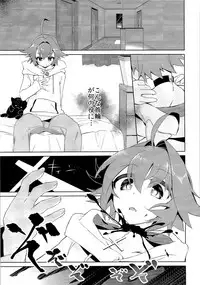 (C91) [TSF no F (Various)] TSF no F no Hon Sono 3 no Jou