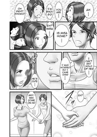 [WXY COMICS] Hajimete no Uwaki Aite wa Otouto deshita | My First Affair Was with My Little Brother [English] [Amoskandy]