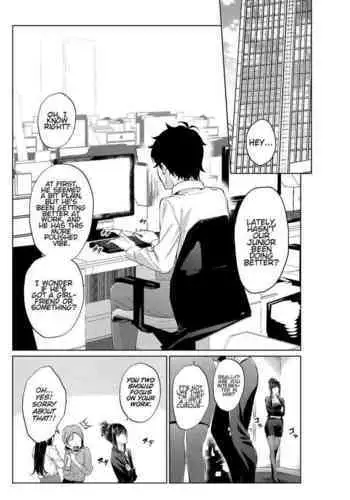 Shokuba no Senpai: Shitto Hen | My Workplace Senior: Jealousy Edition