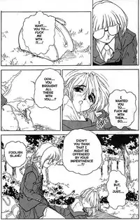 Voice of Submission 04 [English]