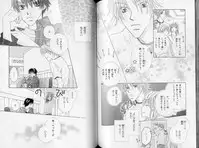 B-BOY LUV 10 貞操特集