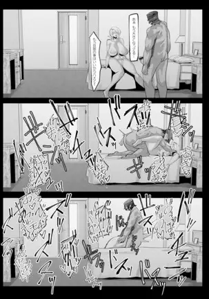 ヒーローデイタイム 01-07