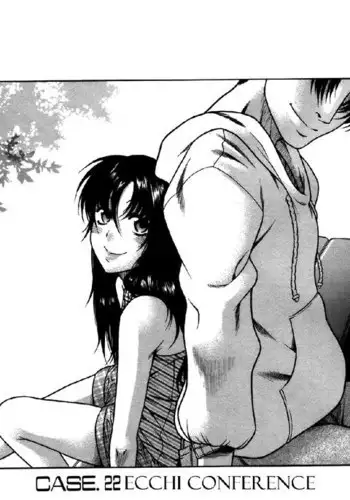 Toshiue No Hito Vol4 - Case22