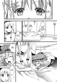 (C78) [YURIRU-RARIKA (Kojima Saya)] R Saku -Sakuya e no Batsu- (Ge) | Rsaku Sakuya's Punishment (part 2-END) (Touhou Project) [English] [desudesu]