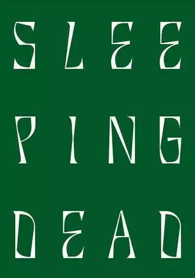 Sleeping Dead | 活死人 Ch. 1-5 + 番外