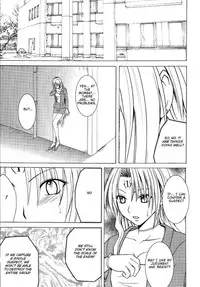[Crimson Comics (Carmine)] Pride no Takai Onna 2 (Black Cat) [English]