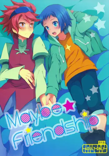 [Tsubameya (Amu)] Maybe★Friendship (Gundam Build Fighters)