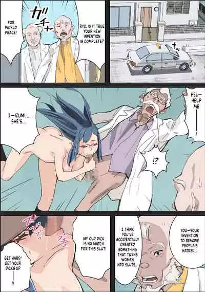 Bitch wa Sekai o Sukuu | Bitch Saves the World