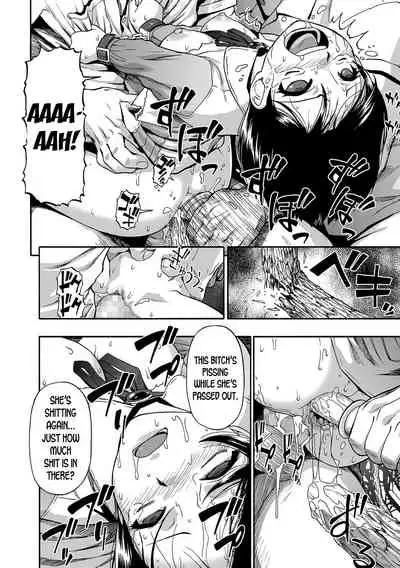 [Oyster] Gusha no Ishi Ch. 1-2 [English] [desudesu] [Digital]