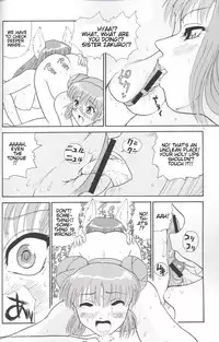 [Behind Moon (Q)] Hamekko doubutsu (Tokyo Mew Mew [Mew Mew Power]) [English]