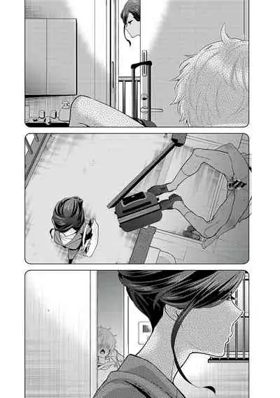 [Shiina] Noraneko Shoujo to no Kurashikata | 與野貓少女一起生活的方法 Ch. 22-28 [Chinese] [禁漫漢化組]