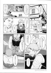 (C66) [JEWEL BOX (Aida Hiroshi)] MONTMARTRE no Tenshi | L'Ange et I'homme de MONTMARTRE (Gunslinger Girl)