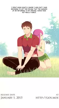 [Tankguy, ROZER] A World That I Rule Ch.01-33 [English] (Game of Scanlation) (Ongoing)