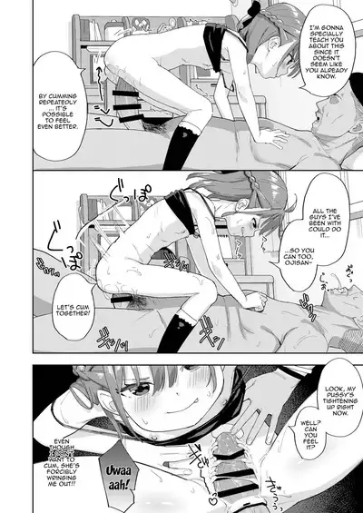 Musume no Tomodachi no Mesugaki ni Okasaremashita | I Got Raped By My Daughter's Slutty Brat Friend