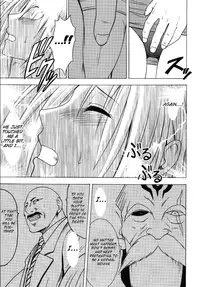 [Crimson Comics (Carmine)] Pride no Takai Onna 2 (Black Cat) [English]